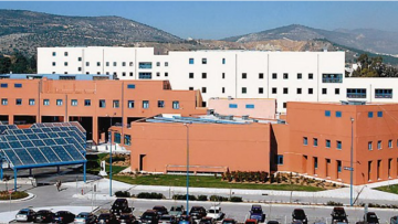 Τώρα και «συζυγοποίηση» νοσοκομείων με συνταγή ΣΥΡΙΖΑ 