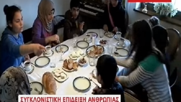 Ειδομένη: Οι Έλληνες που αποδεικνύουν τι σημαίνει ανθρωπιά