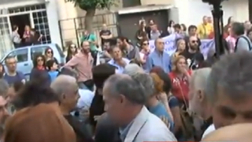 Δάσκαλοι και καθηγητές αποδοκίμασαν τον Φίλη σε εκδήλωση