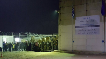 Στάση εργασίας στο Hot Spot της ΒΙΑΛ για τον τραυματισμό εργαζομένης