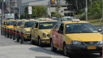 Ανακοίνωση στα ραδιοταξί για τον μανιακό: Να είστε προσεκτικοί