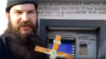 Εκκλησία της Ελλάδος: Παράνομος και άσχετος με τον λόγο του Χριστού ο «πάτερ Κλεομένης»