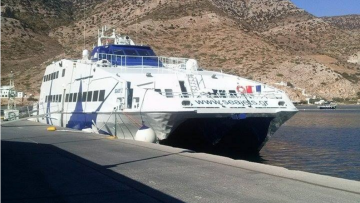 Τέσσερις οι τραυματίες από την πρόσκρουση του SeaJet 2 στο λιμάνι της Σίφνου