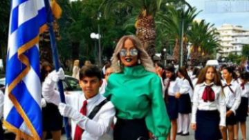 Λουτράκι Vs Ναυπλίου: Έχουμε και 'μεις δασκάλα μοντέλο