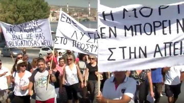 Μυτιλήνη: Ένταση για την απομάκρυνση σκηνών στις οποίες διαμένουν Αφγανοί μετανάστες