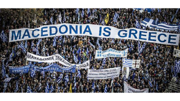 Σκοπιανό: Ακυρη για 7 λόγους η «Συμφωνία των Πρεσπών» λένε συνταγματολόγοι και νομικοί