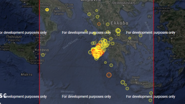 Σεισμός στη Ζάκυνθο: Τέσσερις δυνατοί μετασεισμοί σε διάστημα 28 λεπτών
