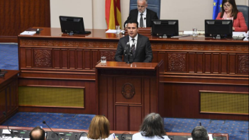 Συμφωνία Ζάεφ με τους «8» της αντιπολίτευσης – Οι προτάσεις για το Σύνταγμα 