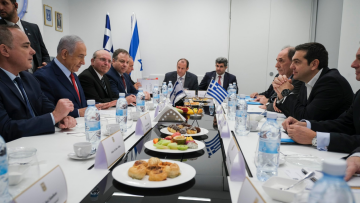 Ελλάδα και Ισραήλ υπογράφουν συμφωνία για την εξερεύνηση του διαστήματος 