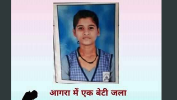 Νέα υπόθεση φρίκης στην Ινδία: Πυρπόλησαν 15χρονη στη μέση του δρόμου