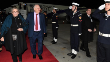 Στην Αθήνα ο Πρόεδρος του Ισραήλ: «Είμαι βέβαιος ότι θα ενισχύσουμε τις σχέσεις μας με την Ελλάδα»