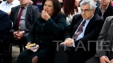 Ατάραχη η Καφαντάρη: Της φώναζαν να φύγει κι εκείνη έτρωγε βασιλόπιτα!