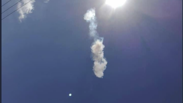 Πανικός από μετεωρίτη που «έπεσε» στην Κούβα