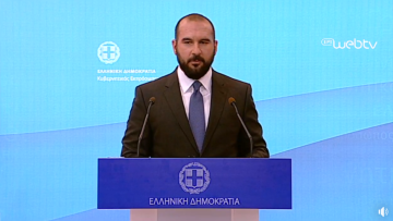 Τζανακόπουλος για α' κατοικία: Εντός της εβδομάδας η ψήφιση