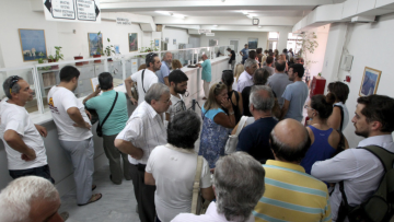 Δείτε ποια επιδόματα θα πληρωθούν πριν το Πάσχα 