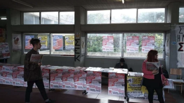 Φοιτητικές εκλογές: Άνοιξαν οι κάλπες - Στον «αέρα» ξανά η διαδικασία στην ΑΣΟΕΕ