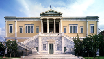 Οργή των Πολυτεχνείων για την «πανεπιστημιοποίηση» των ΤΕΙ από τον Γαβρόγλου: Υποβαθμίζει σπουδές, απαξιώνει πτυχία