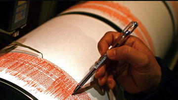 Σεισμός 6,1 Ρίχτερ στις Φιλιππίνες