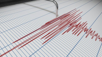 Φιλιππίνες: Σεισμός 6,6 βαθμών στο νότιο τμήμα του αρχιπελάγους 