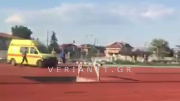 Τραυματισμός-σοκ αθλητή στη Βέροια: Χειρουργήθηκε στο κεφάλι