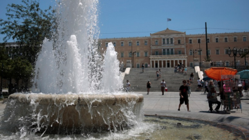 Ο καιρός για το Σαββατοκύριακο: Με καύσωνα στην κάλπη - Δείτε χάρτες