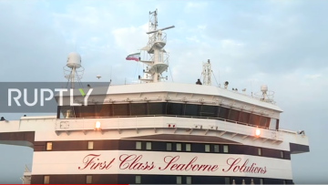 Βίντεο: Η σημαία του Ιράν κυματίζει στο βρετανικό τάνκερ