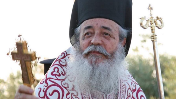 Εκοιμήθη ο Μητροπολίτης Φθιώτιδος Νικόλαος