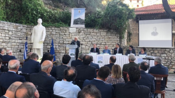 Pavlopoulos from Karytaina: My duty is to protect the independence of Justice – Dimitrakopoulos’ work inspires us