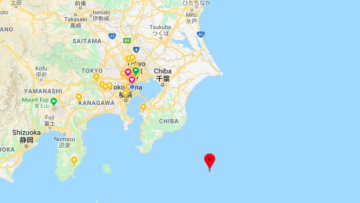 Iαπωνία: Περιμένουν τυφώνα και τους χτύπησε και σεισμός 5,3 Ρίχτερ