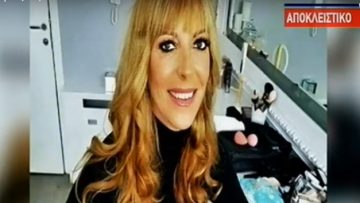 «Ροζ Πάνθηρες»: Η Σέρβα αθλήτρια Ολίβια Τσίρκοβιτς που απέδρασε από τον Κορυδαλλό έγραψε βιβλίο για τη ζωή της