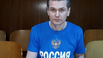 Ρωσική πρεσβεία για έκδοση Mr. Bitcoin στη Γαλλία: Λυπούμαστε που αγνοήθηκε το αίτημα της Μόσχας