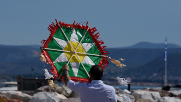 Καθαρά Δευτέρα: Με τι καιρό θα πετάξουμε χαρταετό; - Οδηγίες για το ταξίδι του τριημέρου 