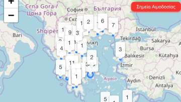 Κρούσματα κορωνοϊού: Διαδραστικός χάρτης που έφτιαξαν νέα παιδιά δείχνει την κατανομή τους στην Ελλάδα