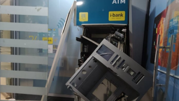 Σέρρες: Ανατίναξαν ΑΤΜ αλλά έφυγαν με άδεια χέρια