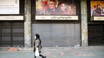 Κορωνοϊός - Ιράν: Πάνω από 3.300 νέα κρούσματα - Η μεγαλύτερη αύξηση από τις αρχές Ιουνίου