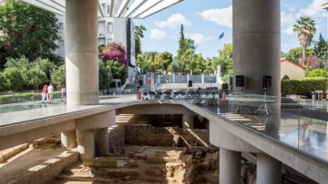 ΑΣΕΠ: Προσλήψεις στο Μουσείο Ακρόπολης