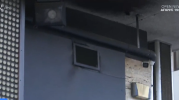 Αναστάτωση από φωτιά σε στριπτιτζάδικο στη Μιχαλακοπούλου