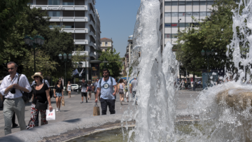 Καιρός - Καύσωνας: Χάρτες με τις θερμοκρασίες τώρα