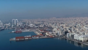 Σεισμός τώρα κοντά στη Θεσσαλονίκη