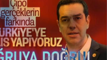 Οι Τούρκοι πανηγύρισαν και στο Twitter για το άρθρο του Τσίπρα