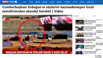 Αποχώρησε ο πρέσβης του Ισραήλ στον ΟΗΕ στη διάρκεια του βιντεομηνύματος του Ερντογάν