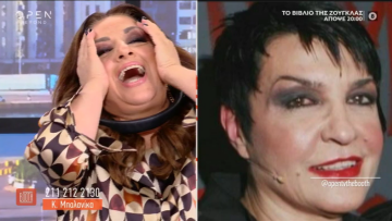 Κατιάνα Μπαλανίκα: Η ξεκαρδιστική φάρσα που έκανε στον αέρα ως Σάσα από το «Ντόλτσε Βίτα»