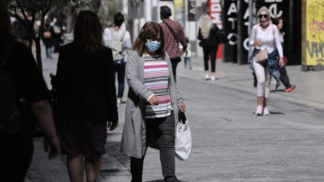 Ενδιάμεσες εκπτώσεις: Πότε ξεκινούν 