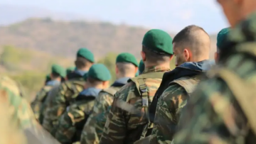 Προσλήψεις: Αυξάνονται οι θέσεις ΟΒΑ στο Στρατό