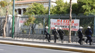 Νέα ανάρτηση Καρανίκα - Μιλά για κοινή ανακοίνωση ΣΥΡΙΖΑ-ΚΚΕ-Μέρα 25 για το Πολυτεχνείο 