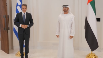 Επίσκεψη Μητσοτάκη στα Ηνωμένα Αραβικά Εμιράτα: Άμυνα και επενδύσεις στο επίκεντρο των συζητήσεων