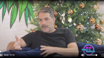 Βασίλης Μπισμπίκης: Δεν χρειάζομαι τώρα την αποδοχή του κόσμου