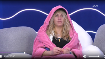 Άννα Μαρία Ψυχαράκη: Η πρώτη ανάρτηση μετά τη νίκη της στο Big Brother