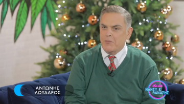 Αντώνης Λουδάρος - Εξαρτημένος από τα γλυκά: Έχω φάει τούρτα από τα σκουπίδια