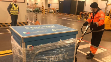 Βολιβία: Στο... δρόμο η πρώτη παρτίδα δόσεων του ρωσικού εμβολίου Sputnik V